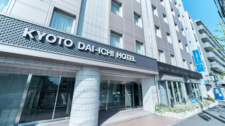 Kyoto Dai-ichi Hotel Kyoto Station Hachijo Exit (All Non-Smoking Rooms)