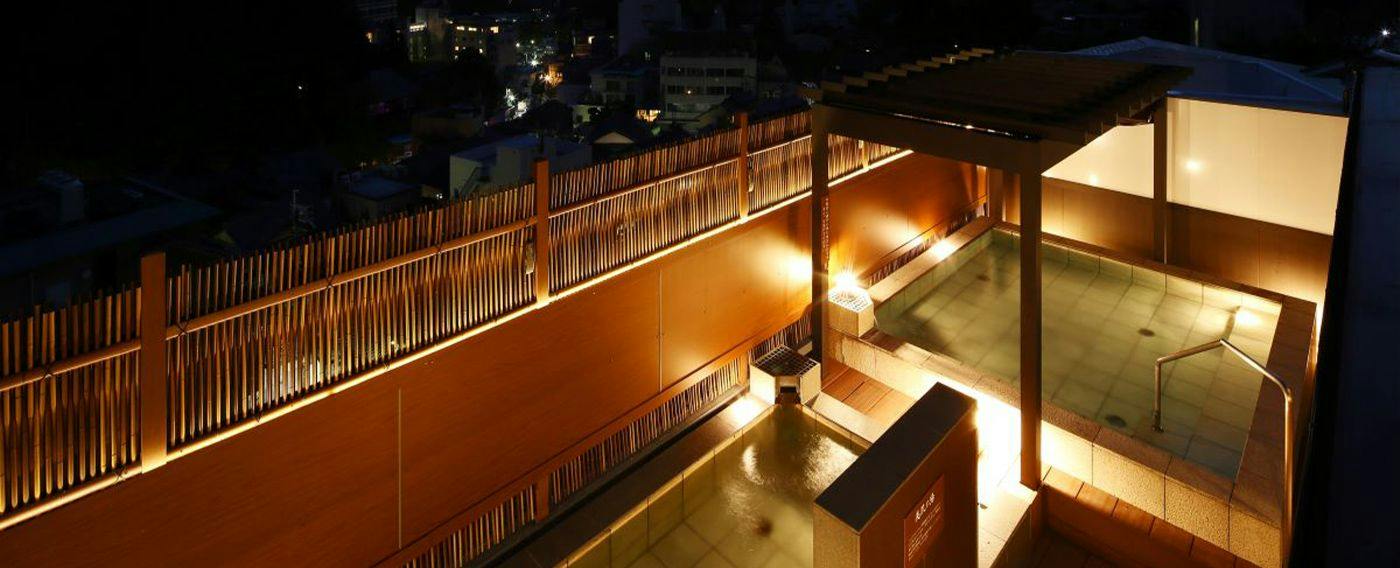 Arima Royal Hotel