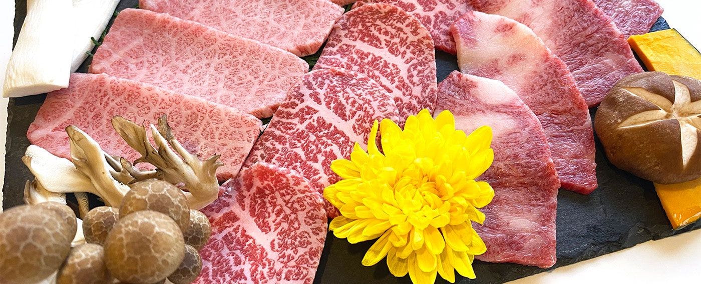 เนื้ออิชิกากิ