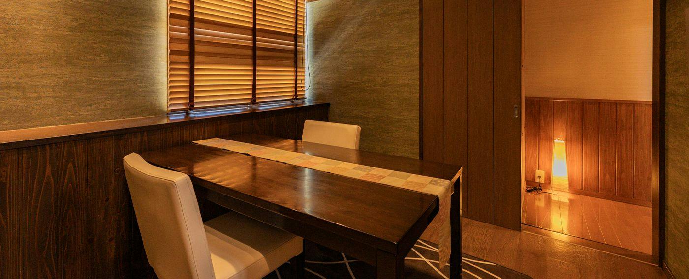 Kappo Ryokan Hiromitei