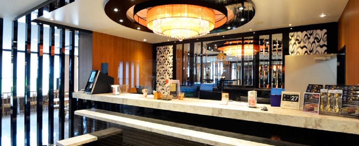 แผนกต้อนรับ