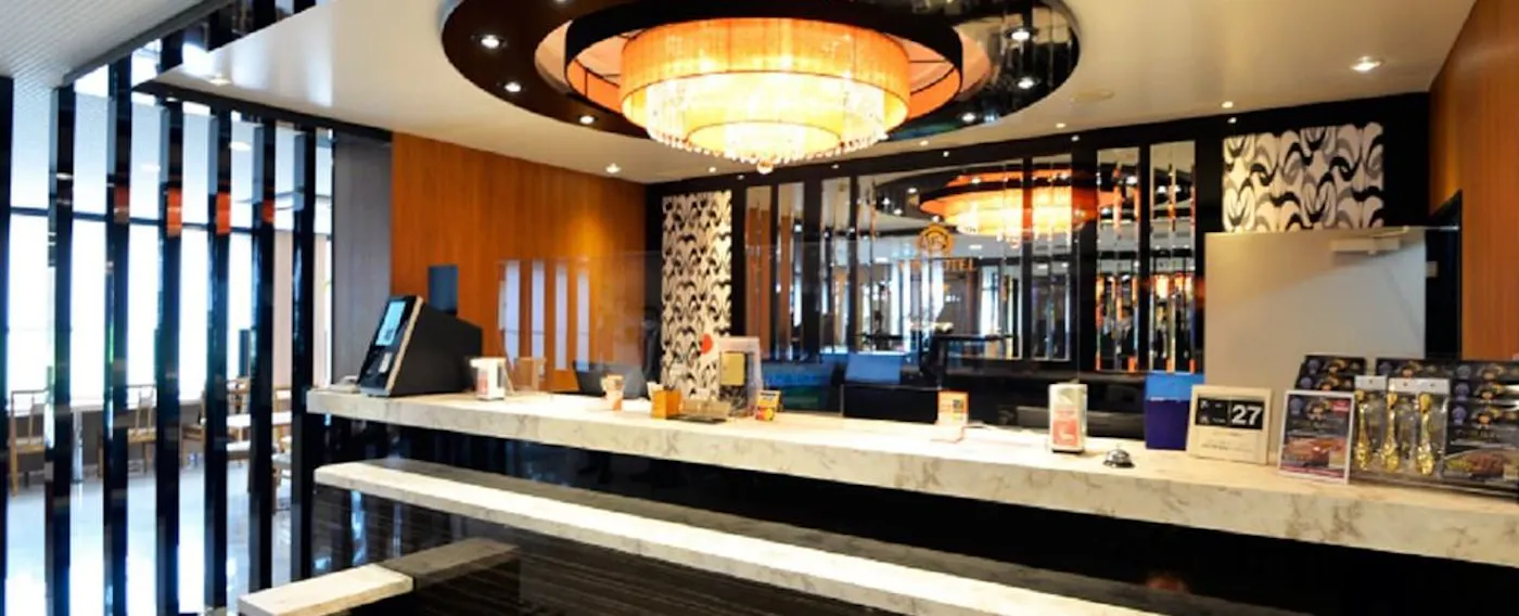 แผนกต้อนรับ