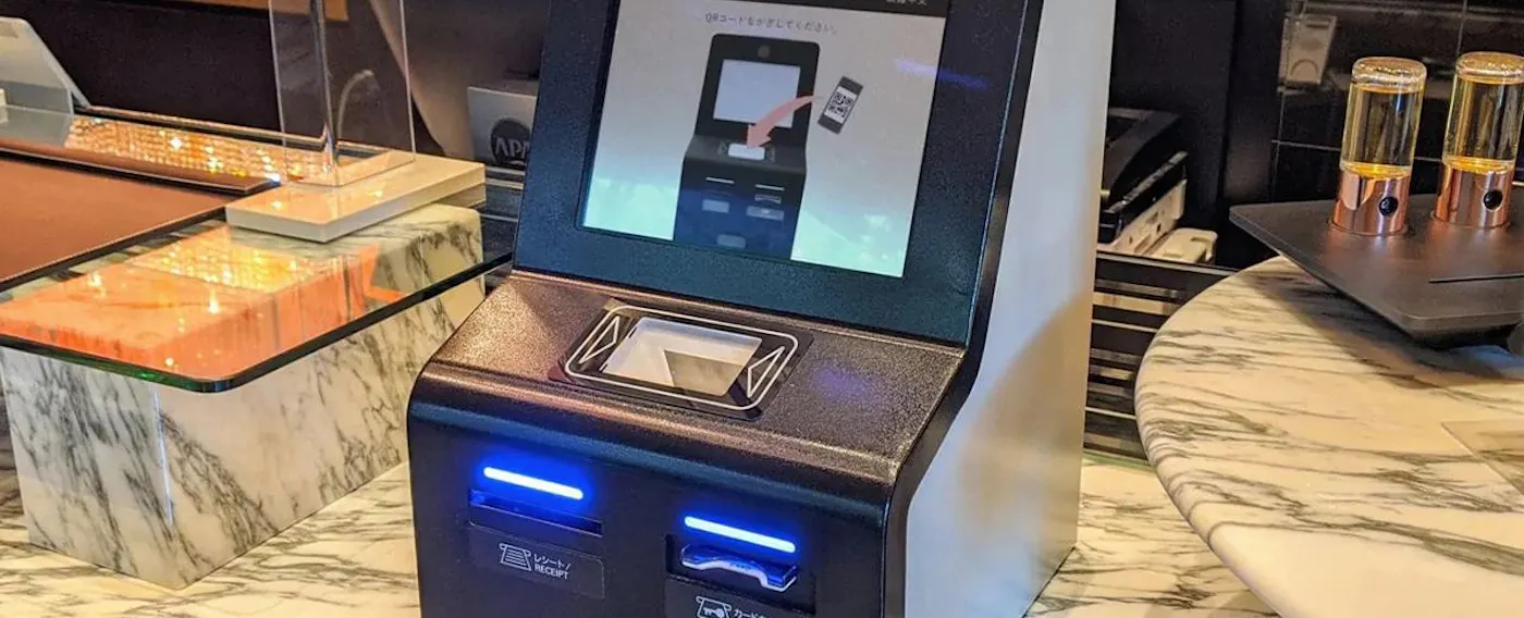 เครื่องเช็คอินอัตโนมัติ