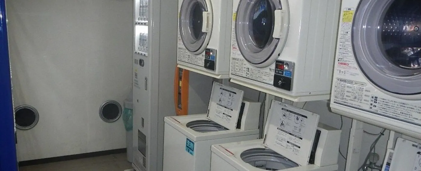 สิ่งอำนวยความสะดวก