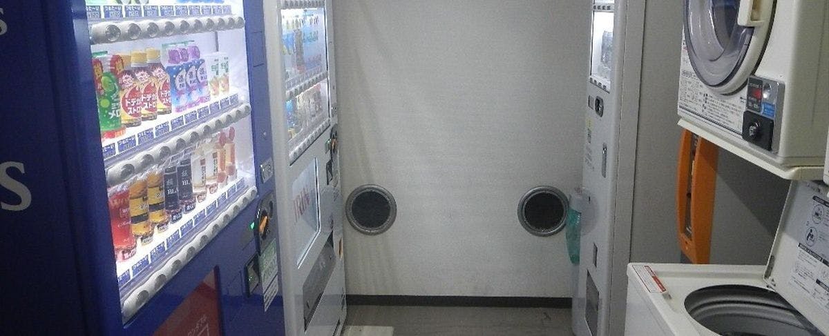 เครื่องจำหน่ายสินค้าอัตโนมัติ