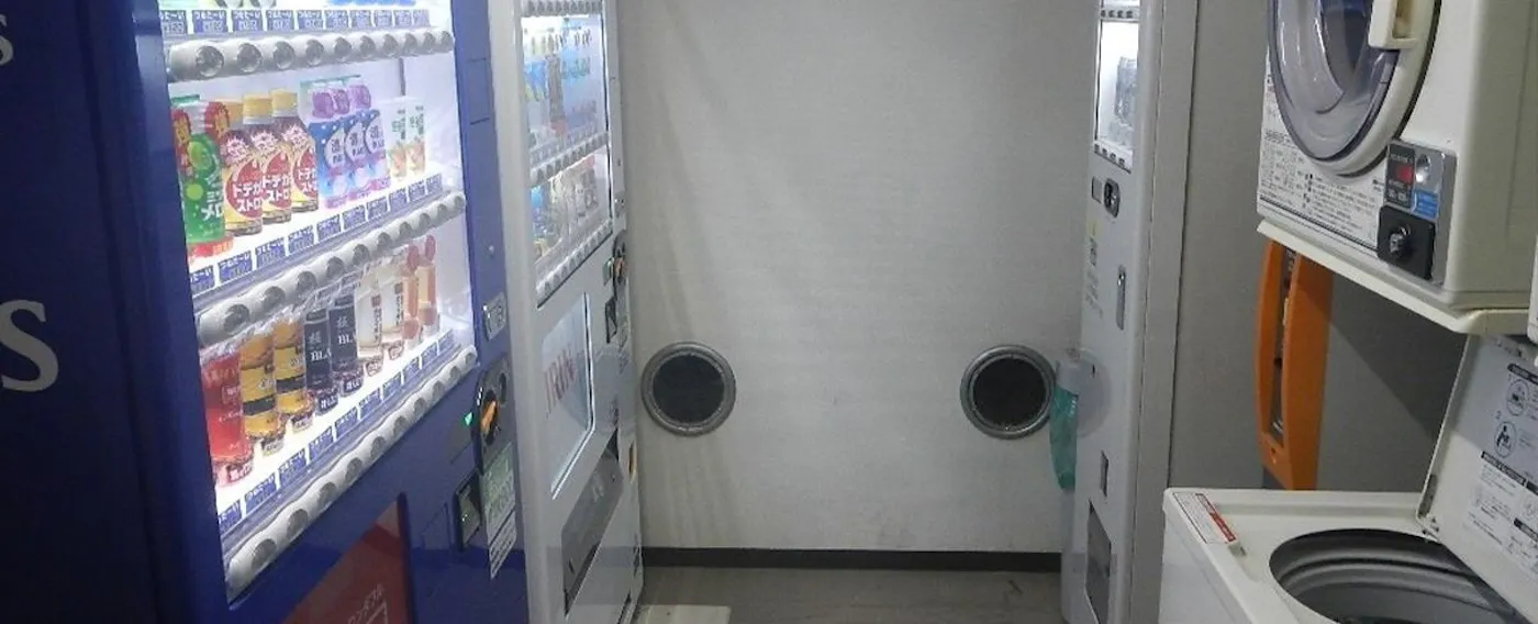 เครื่องจำหน่ายสินค้าอัตโนมัติ