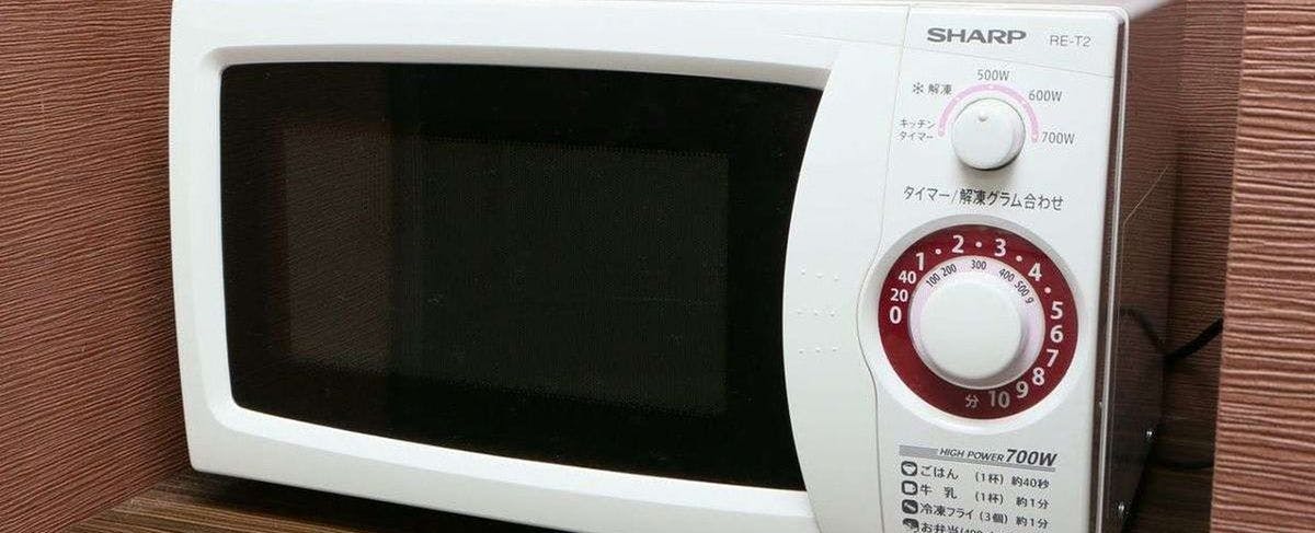 ไมโครเวฟ