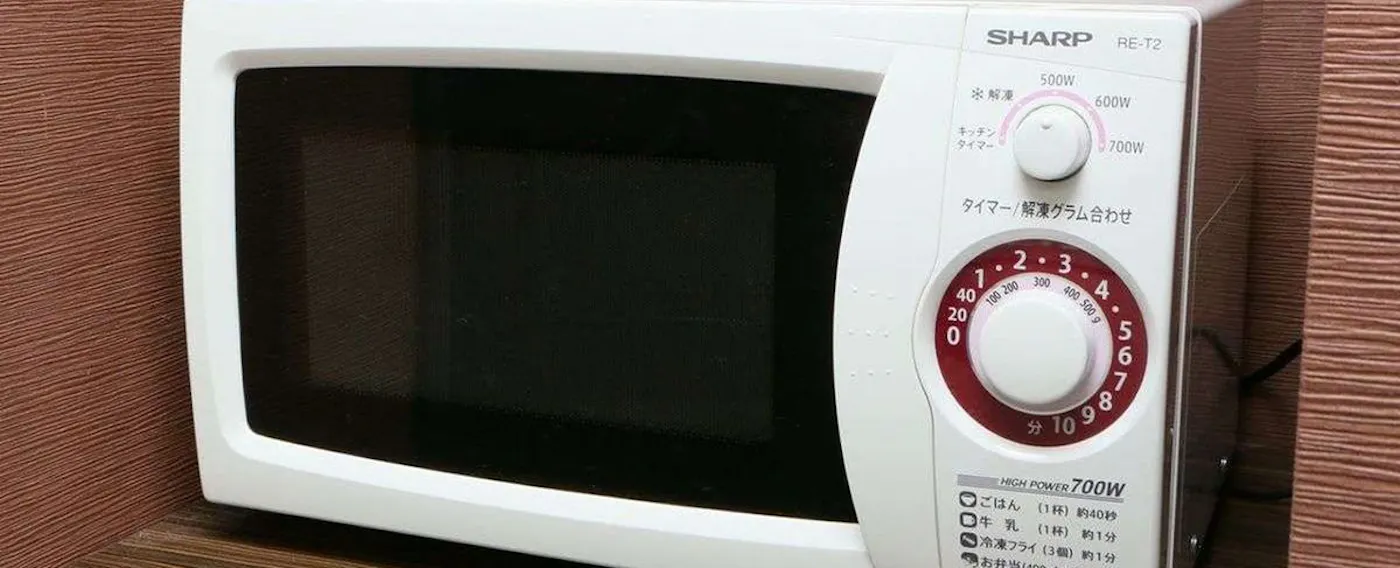 ไมโครเวฟ