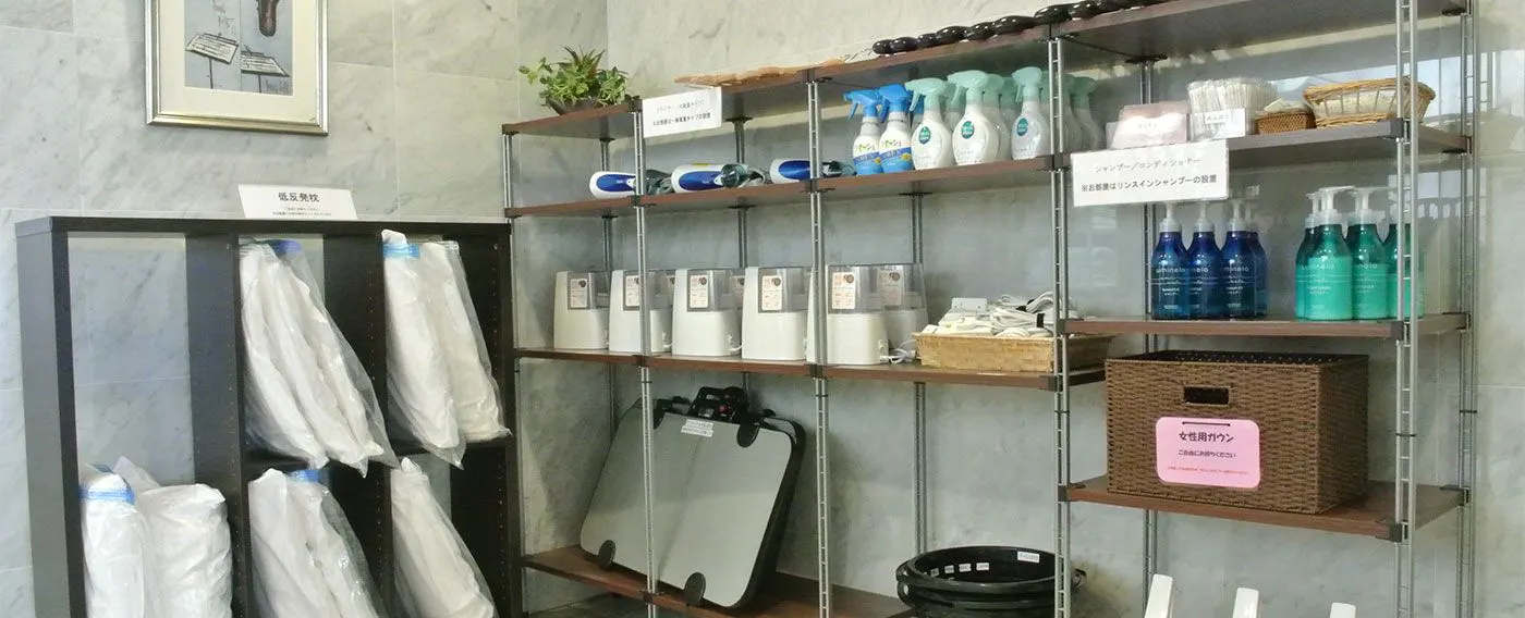 Kemudahan dalam bangunan