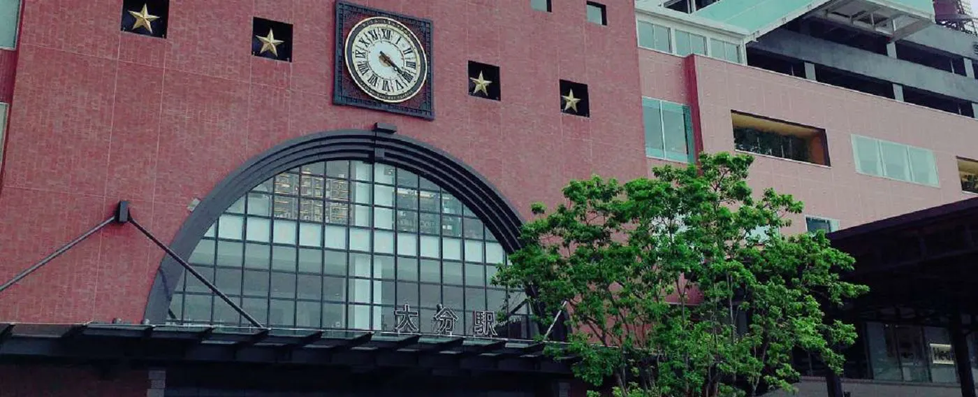 สถานีโออิตะ