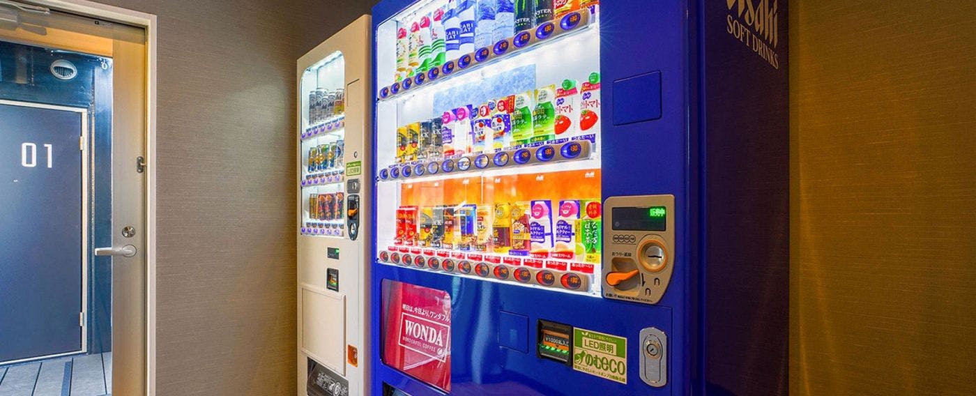 เครื่องจำหน่ายสินค้าอัตโนมัติ