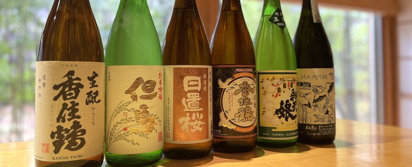 เหล้าท้องถิ่น