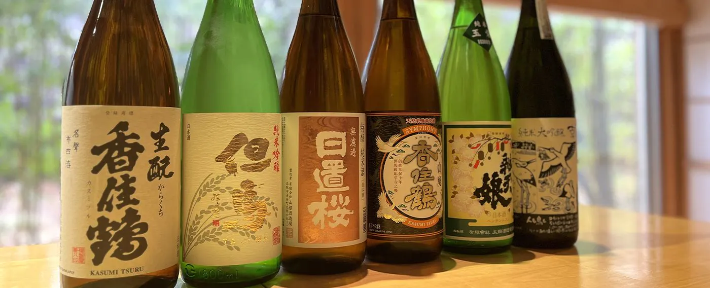 เหล้าท้องถิ่น