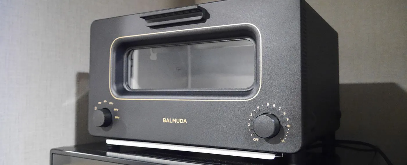 Balmuda Toaster