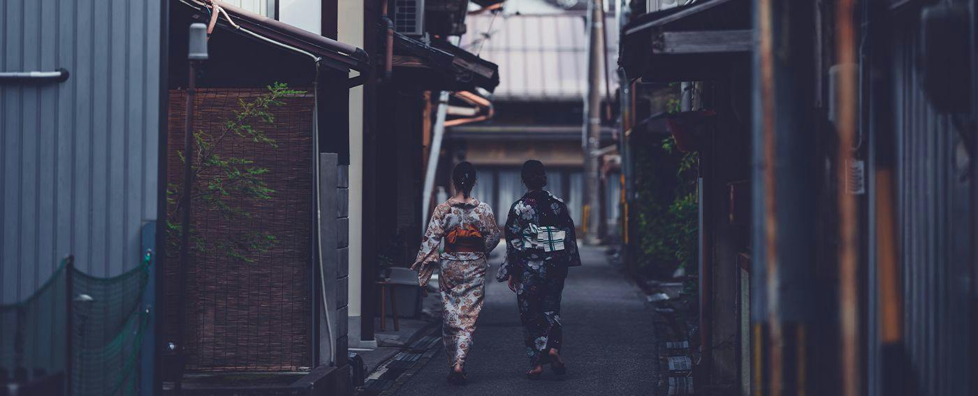 THE OAK GUJO [A Whole House Rental in the Town of Clear Streams and Dance]