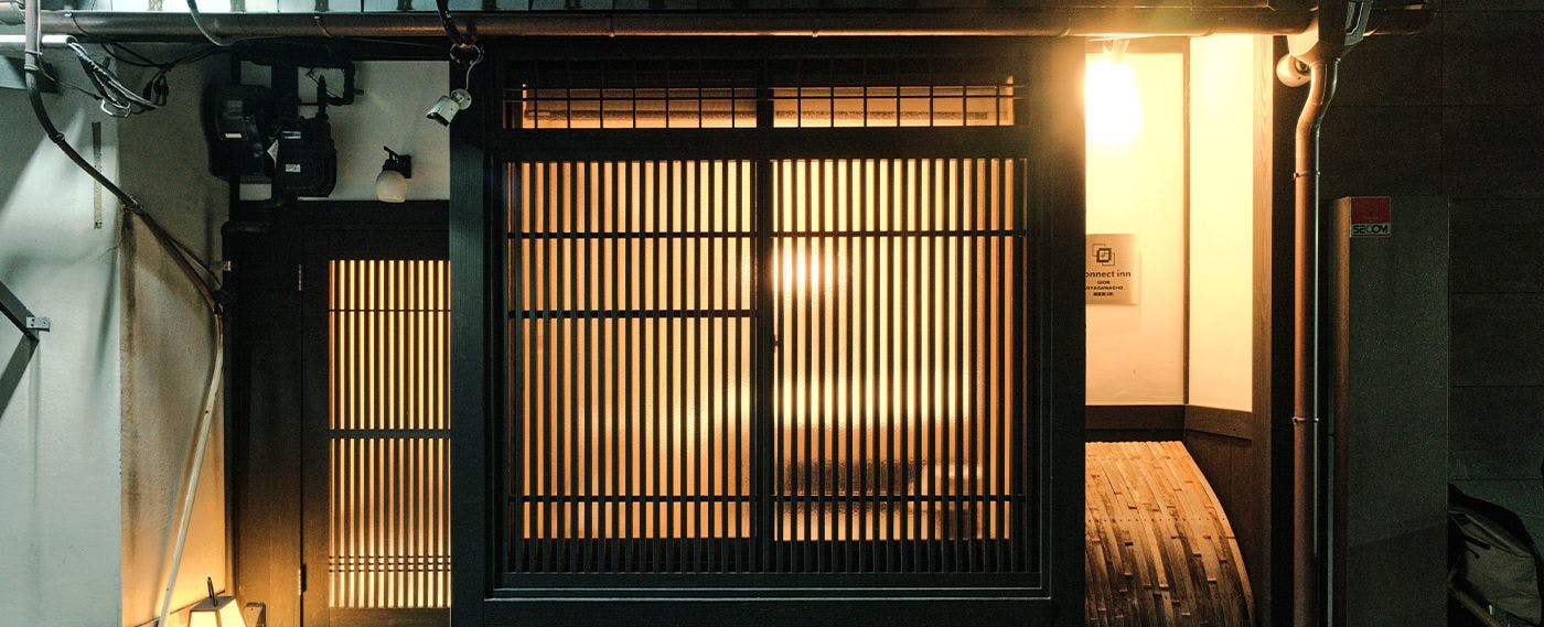 ทางเข้า