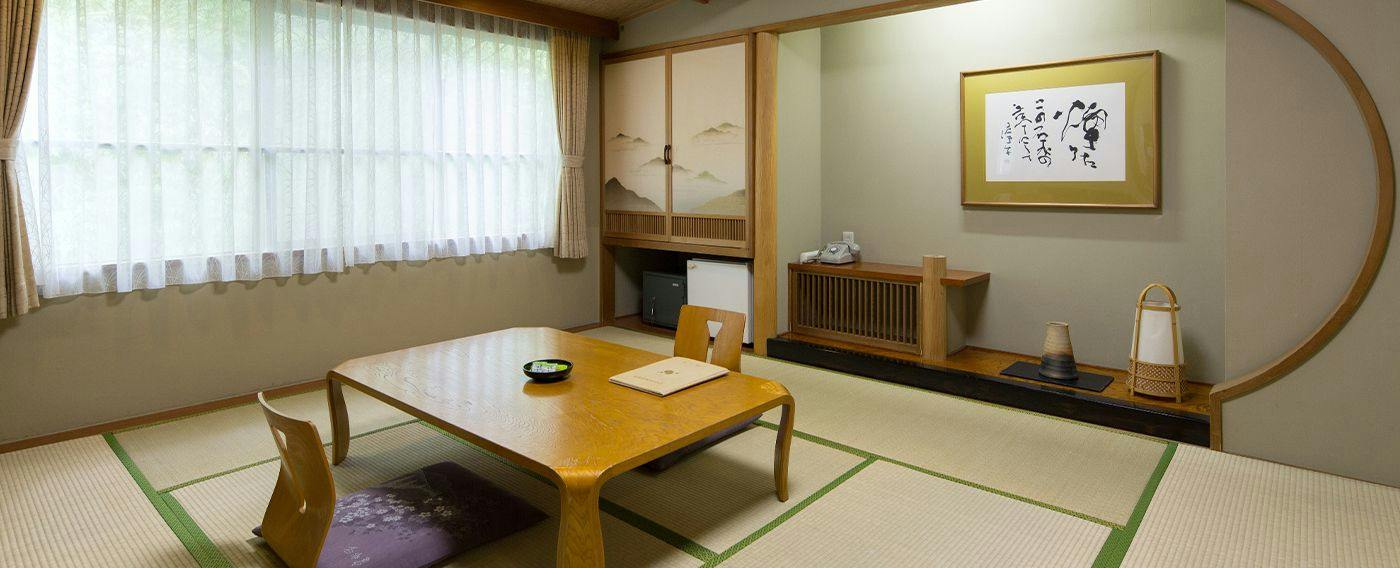 Noboribetsu Sekisuitei