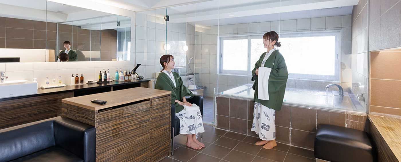 Noboribetsu Sekisuitei