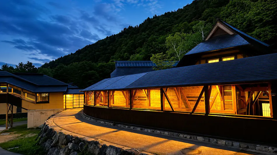 Azuki Onsen Hanaki no Yado