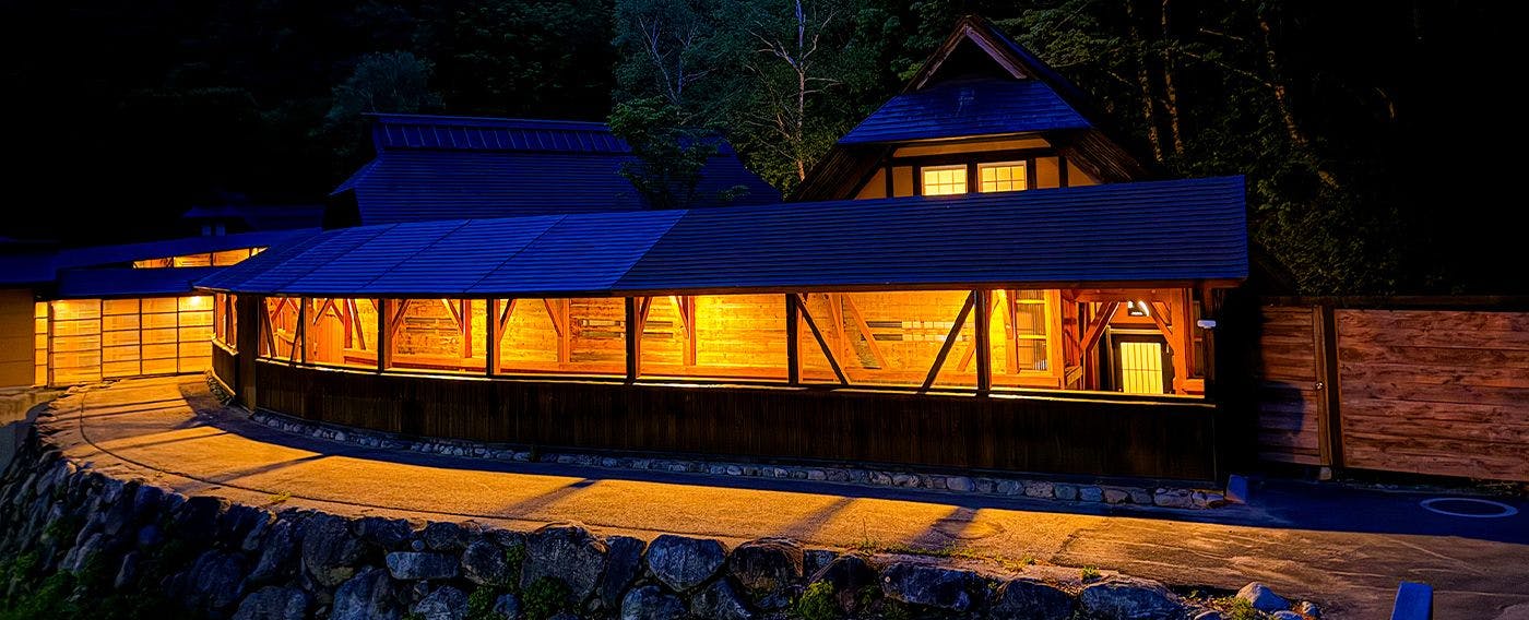 อาคารแยก "ฮานาเระ"