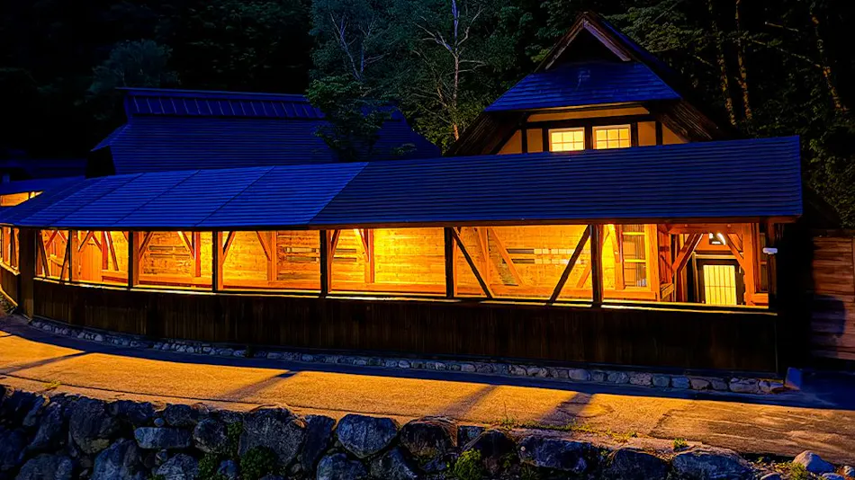 Azuki Onsen Hanaki no Yado