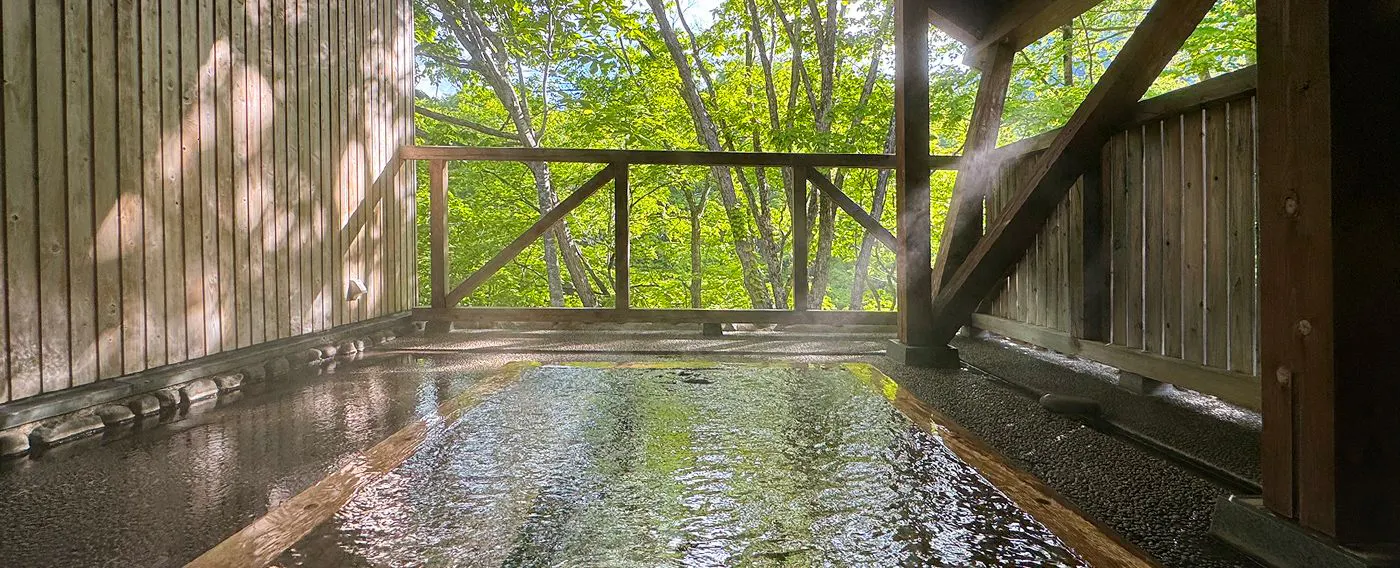 น้ำพุร้อน