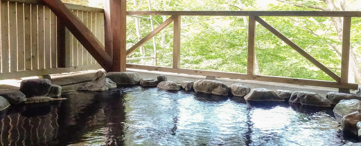 น้ำพุร้อน