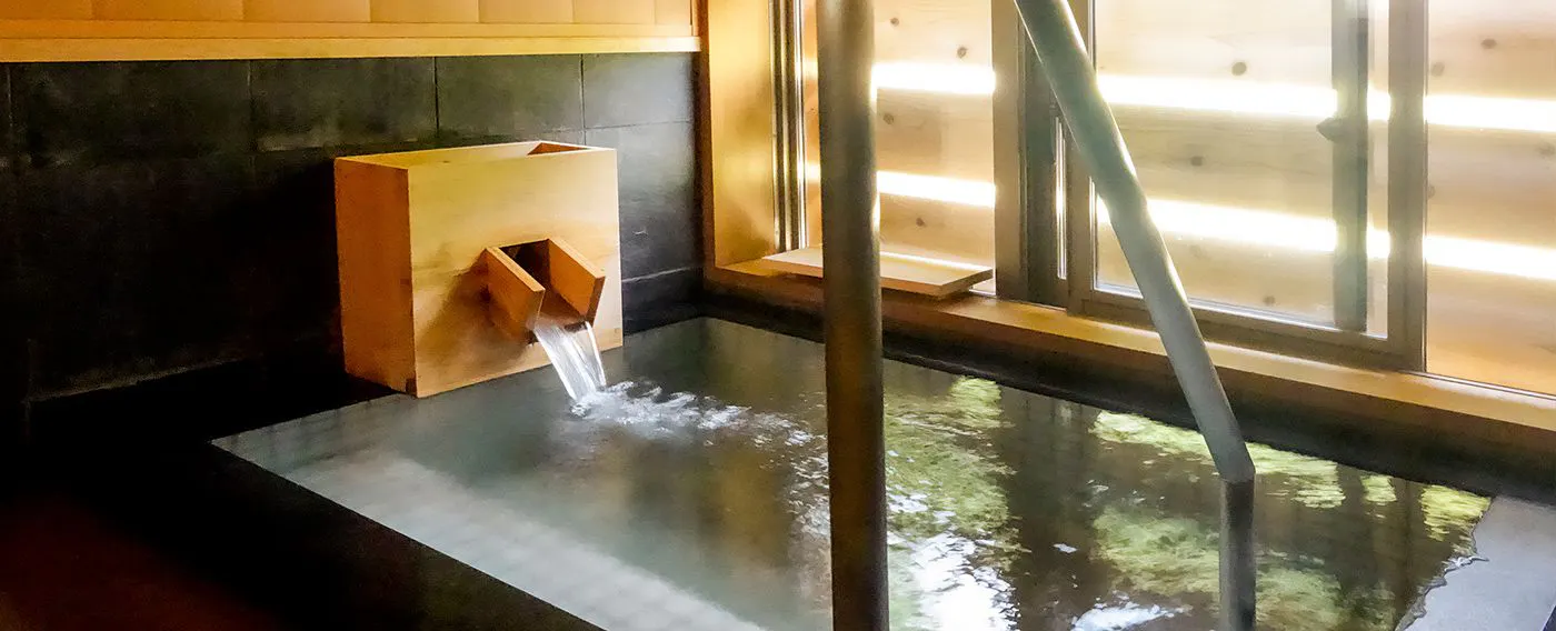 น้ำพุร้อน