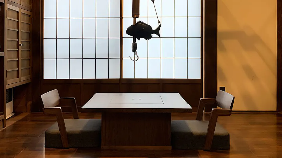 Azuki Onsen Hanaki no Yado