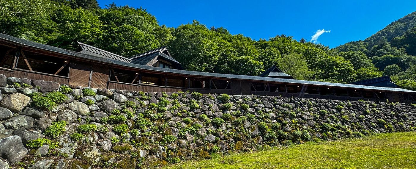 Azuki Onsen Hanaki no Yado