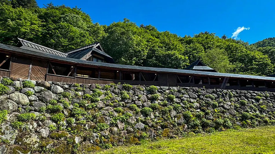 Azuki Onsen Hanaki no Yado