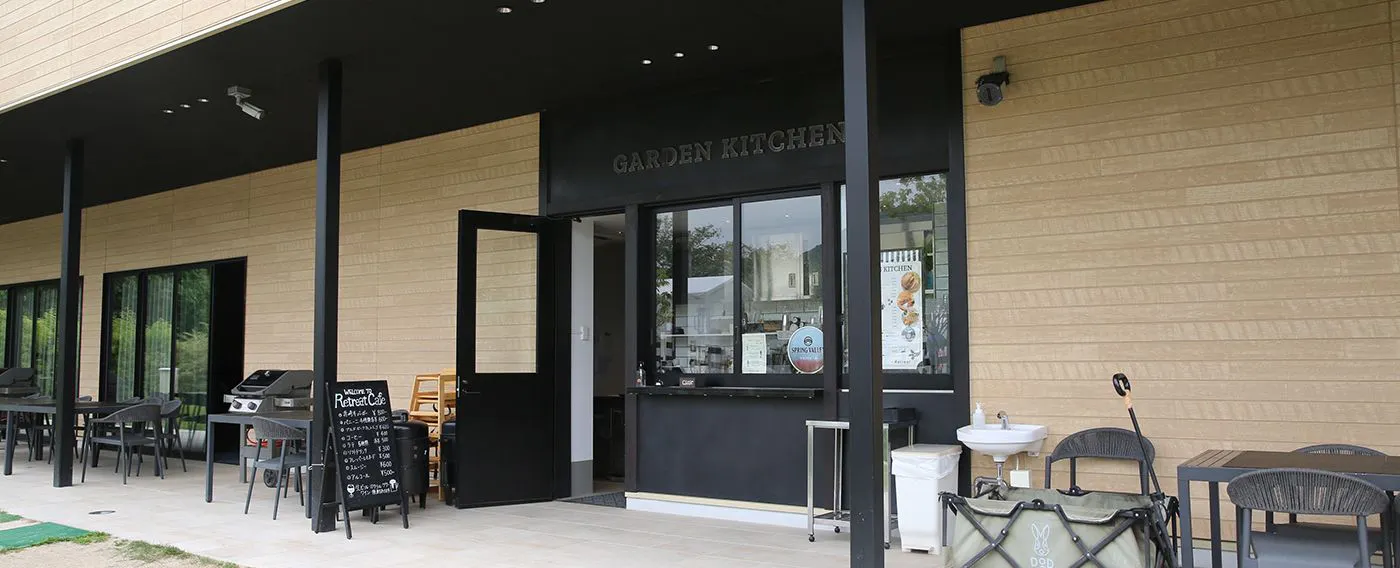 ร้านเครื่องดื่ม