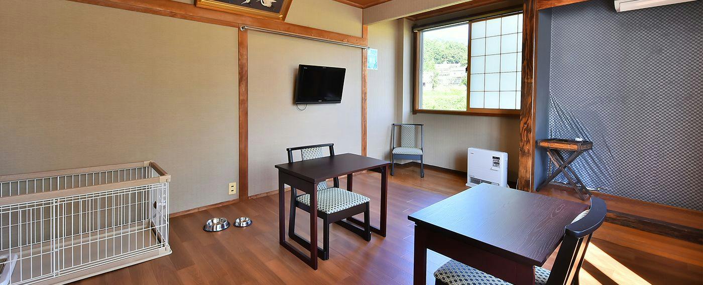 Inn Moto-yashiki: A Place to Stay with Your Beloved Dog