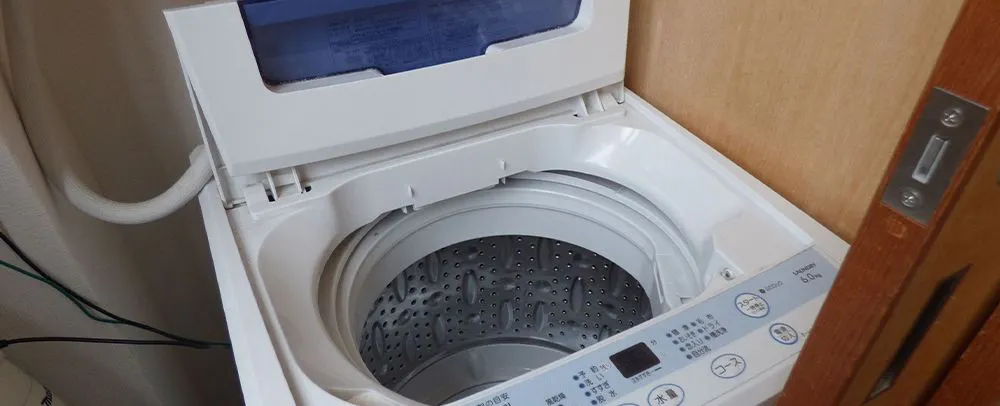 กรุณาเลือก