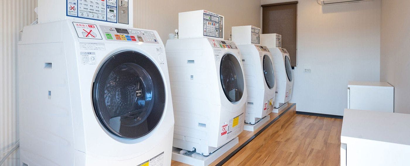 ร้านซักผ้าหยอดเหรียญ