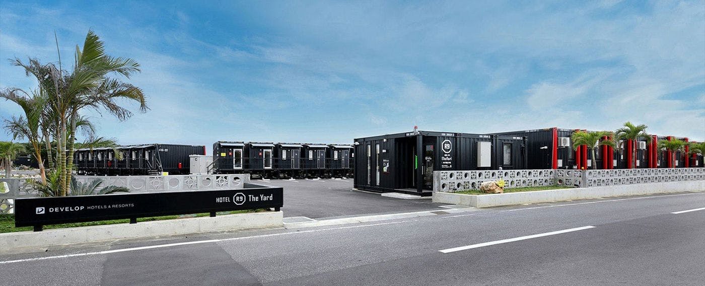 ที่จอดรถฟรี