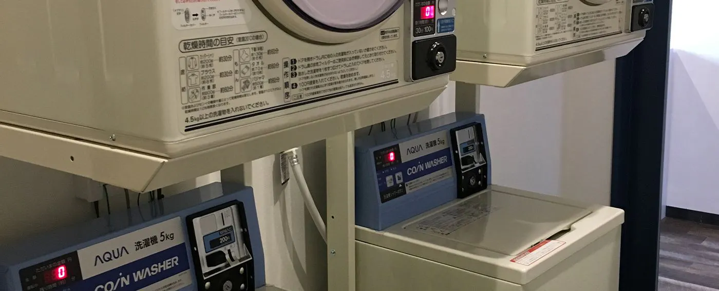a_tpc_laundry