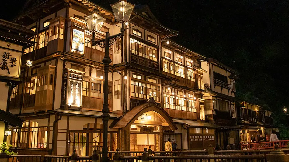Main Building Kosekiya