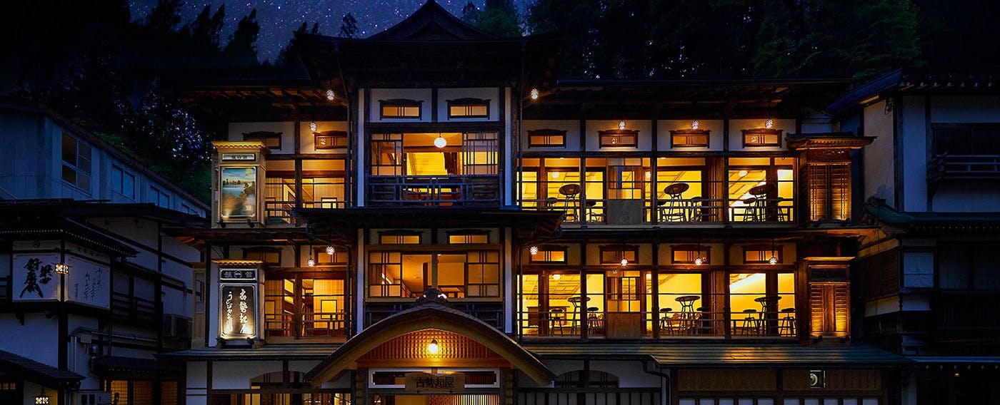 Main Building Kosekiya