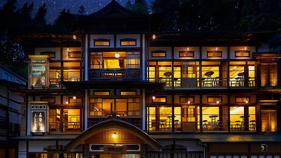 Main Building Kosekiya