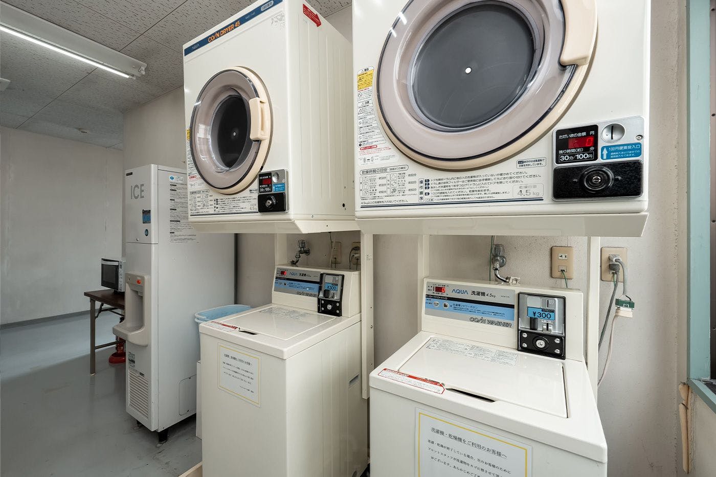 ร้านซักผ้าหยอดเหรียญ