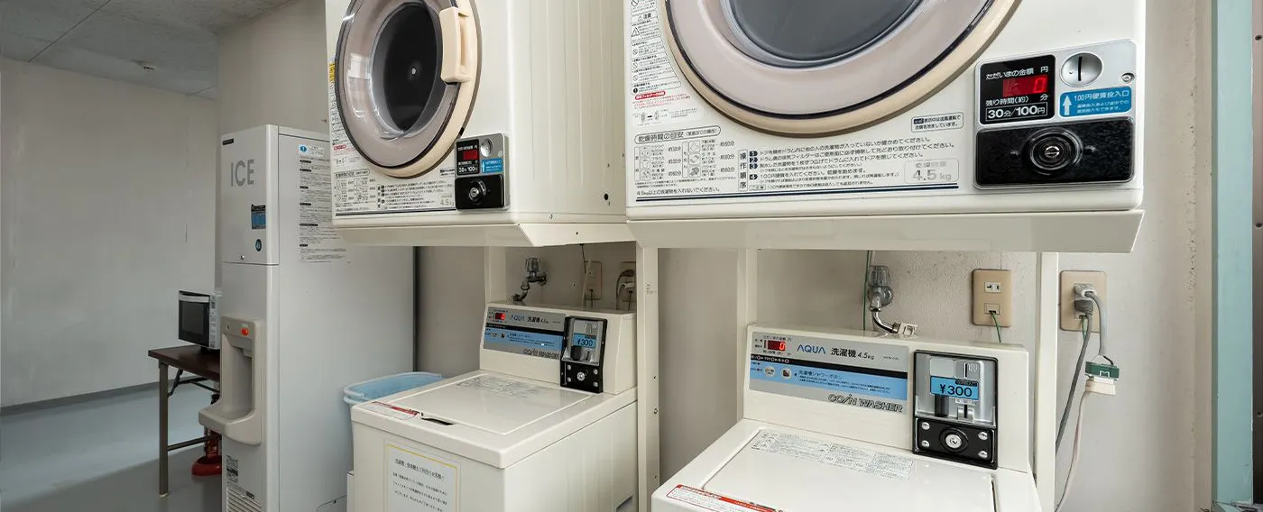 ร้านซักผ้าหยอดเหรียญ