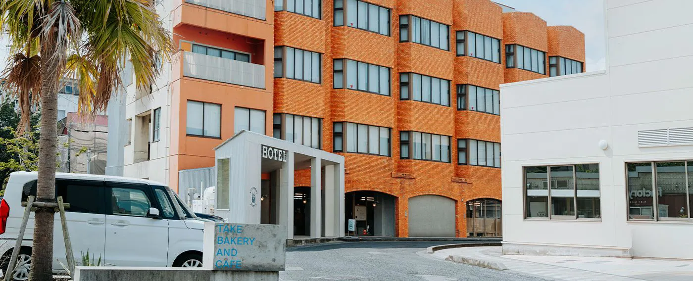 ภายนอกอาคาร