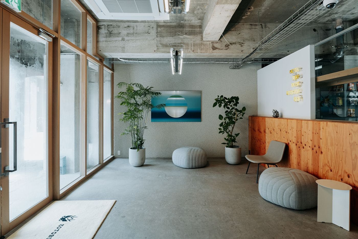 ทางเข้า