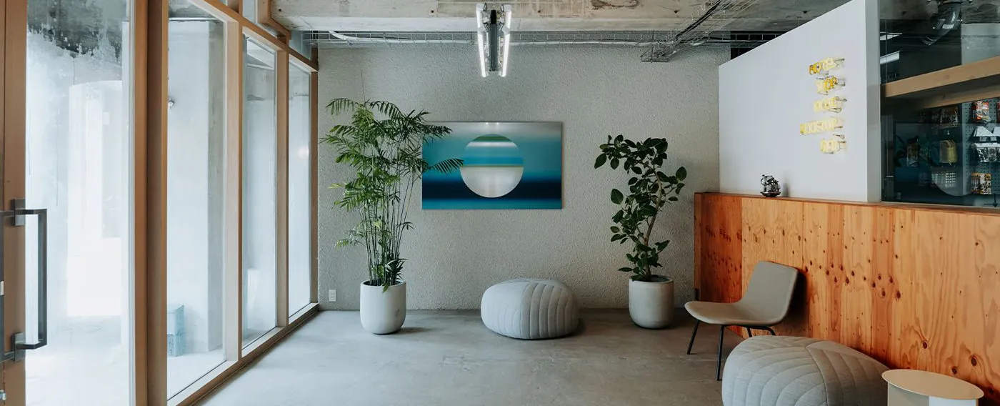 ทางเข้า