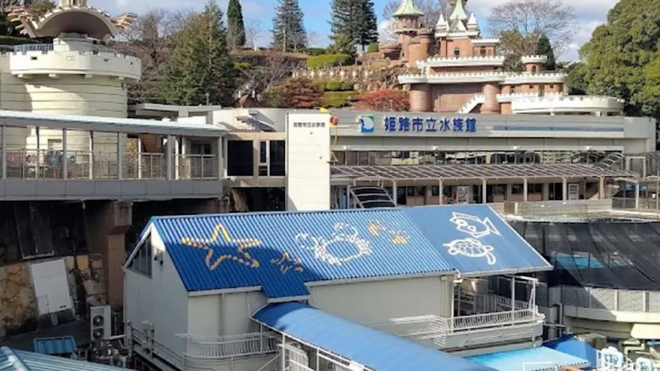Besso Himeji