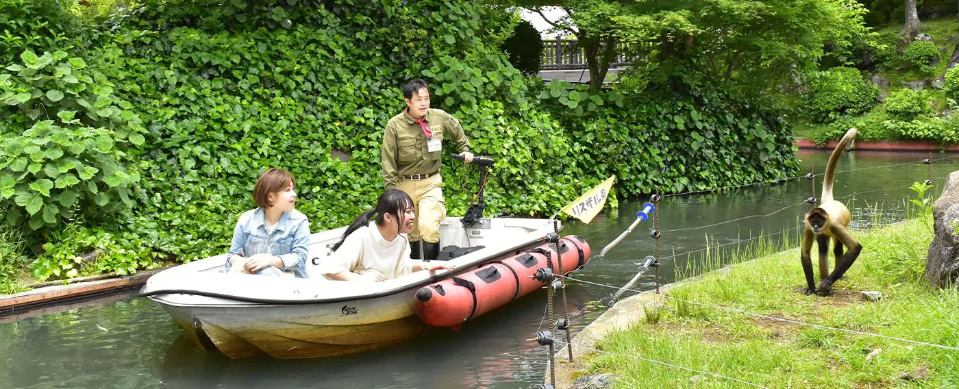 ทัวร์เรือชมสัตว์