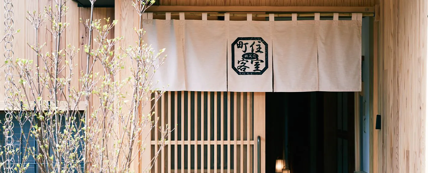 ช่างฝีมือไม้คิริ โยชิ