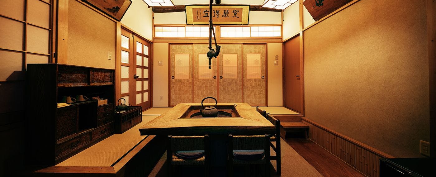 Chichibu Inn Machizumi Guest Room