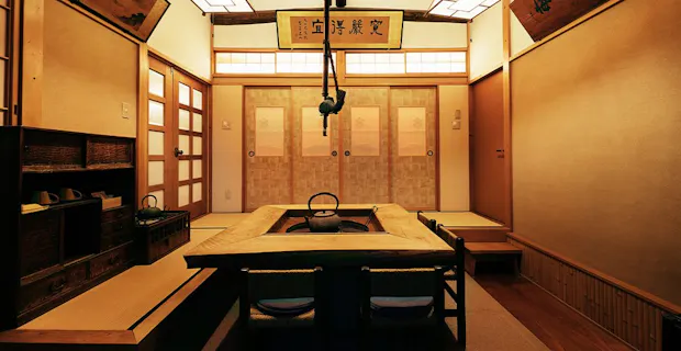 お部屋